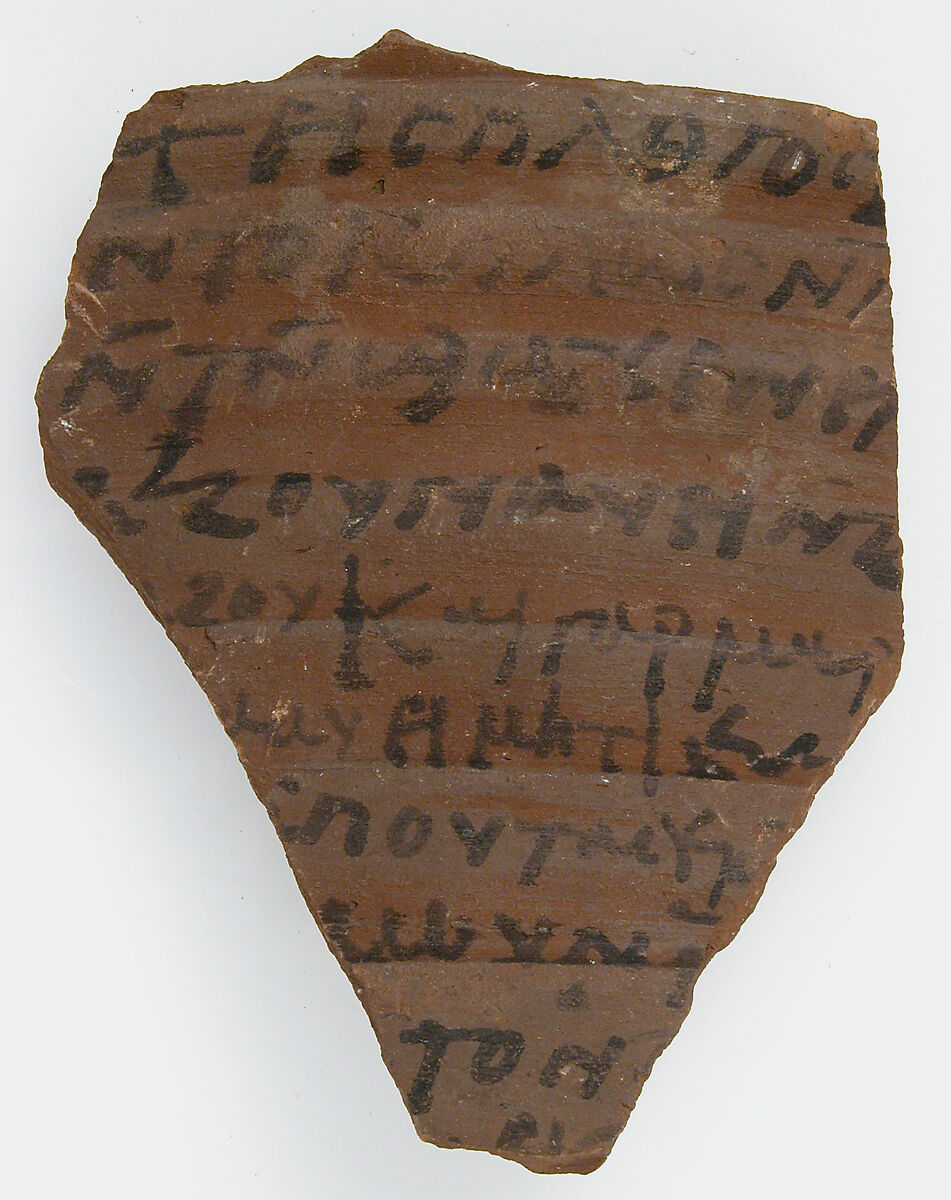 Ostrakon, Pottery fragment with ink inscription, Coptic 