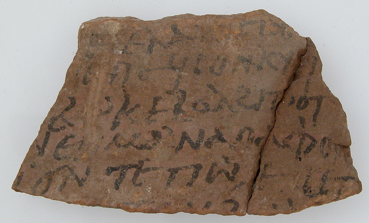 Ostrakon, Pottery fragment with ink inscription, Coptic 