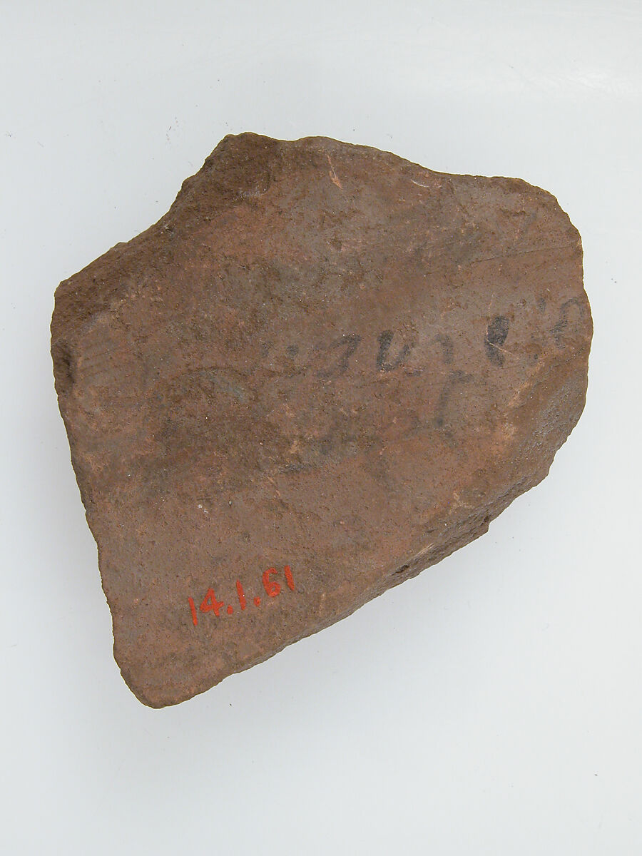 Ostrakon with a Letter to Pesenthius, Pottery fragment with ink inscription, Coptic 