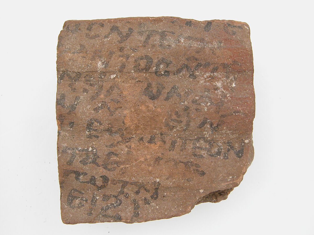 Ostrakon with a Letter, Pottery fragment with ink inscription, Coptic 