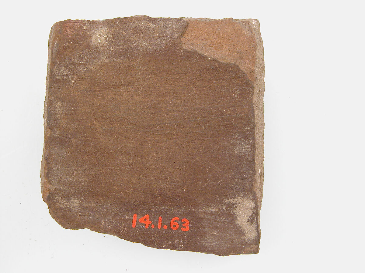 Ostrakon with a Letter, Pottery fragment with ink inscription, Coptic