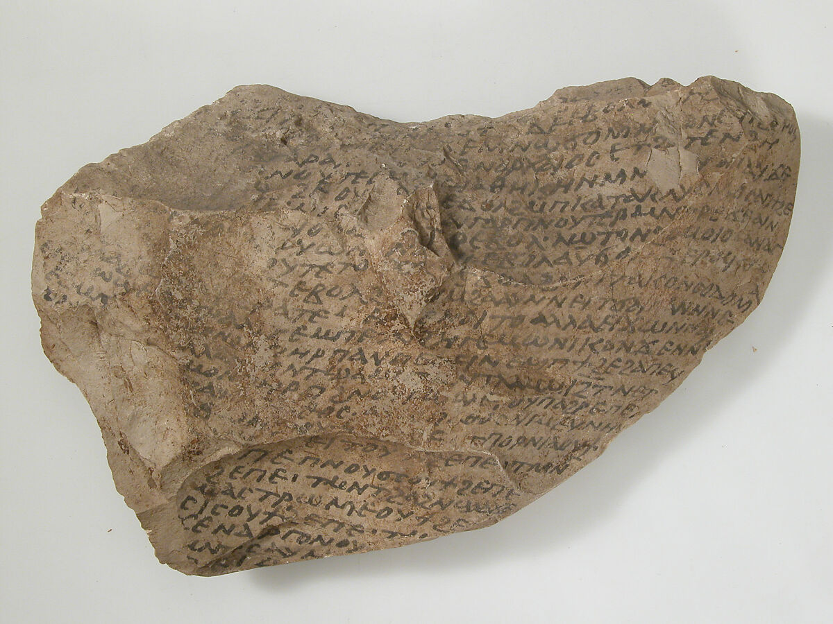 Ostrakon with a Homily by Athanasius, Limestone with ink inscription, Coptic 