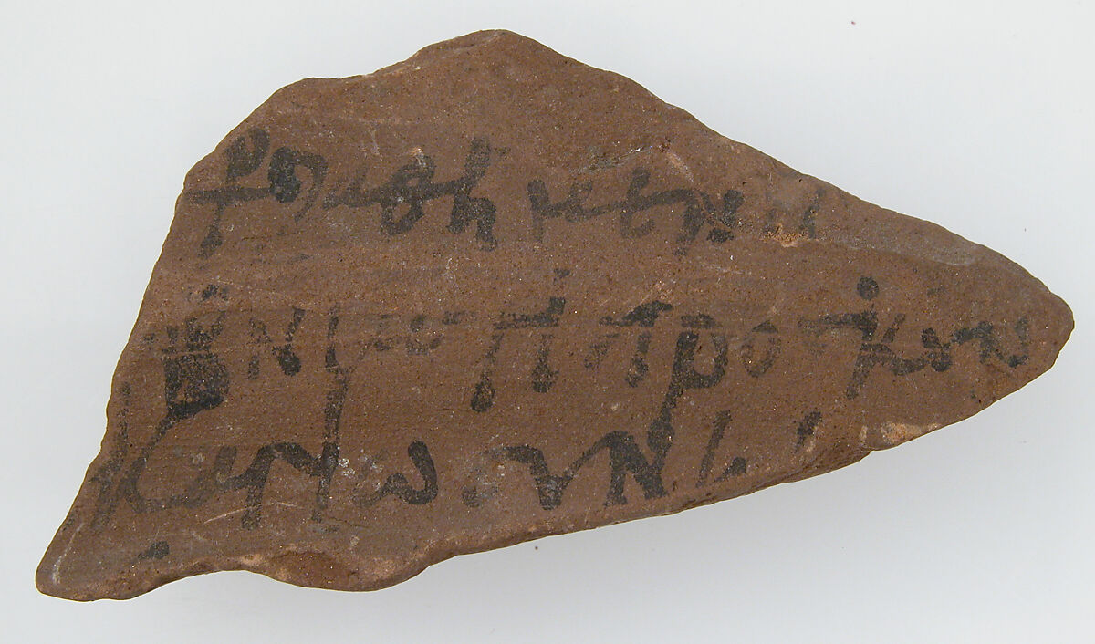 Ostrakon, Pottery fragment with ink inscription, Coptic 