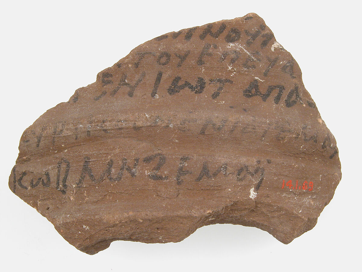 Ostrakon Mentioning Cyriacus, Jacob, and Hemai, Pottery fragment with ink inscription, Coptic 