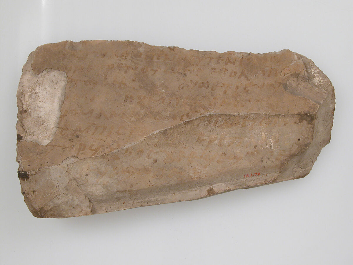 Ostrakon, Pottery fragment with ink inscription, Coptic
