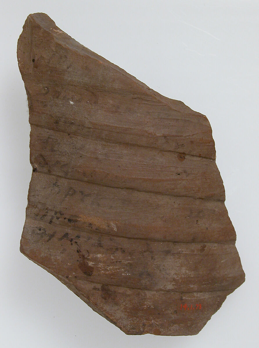 Ostrakon, Pottery fragment with ink inscription, Coptic 