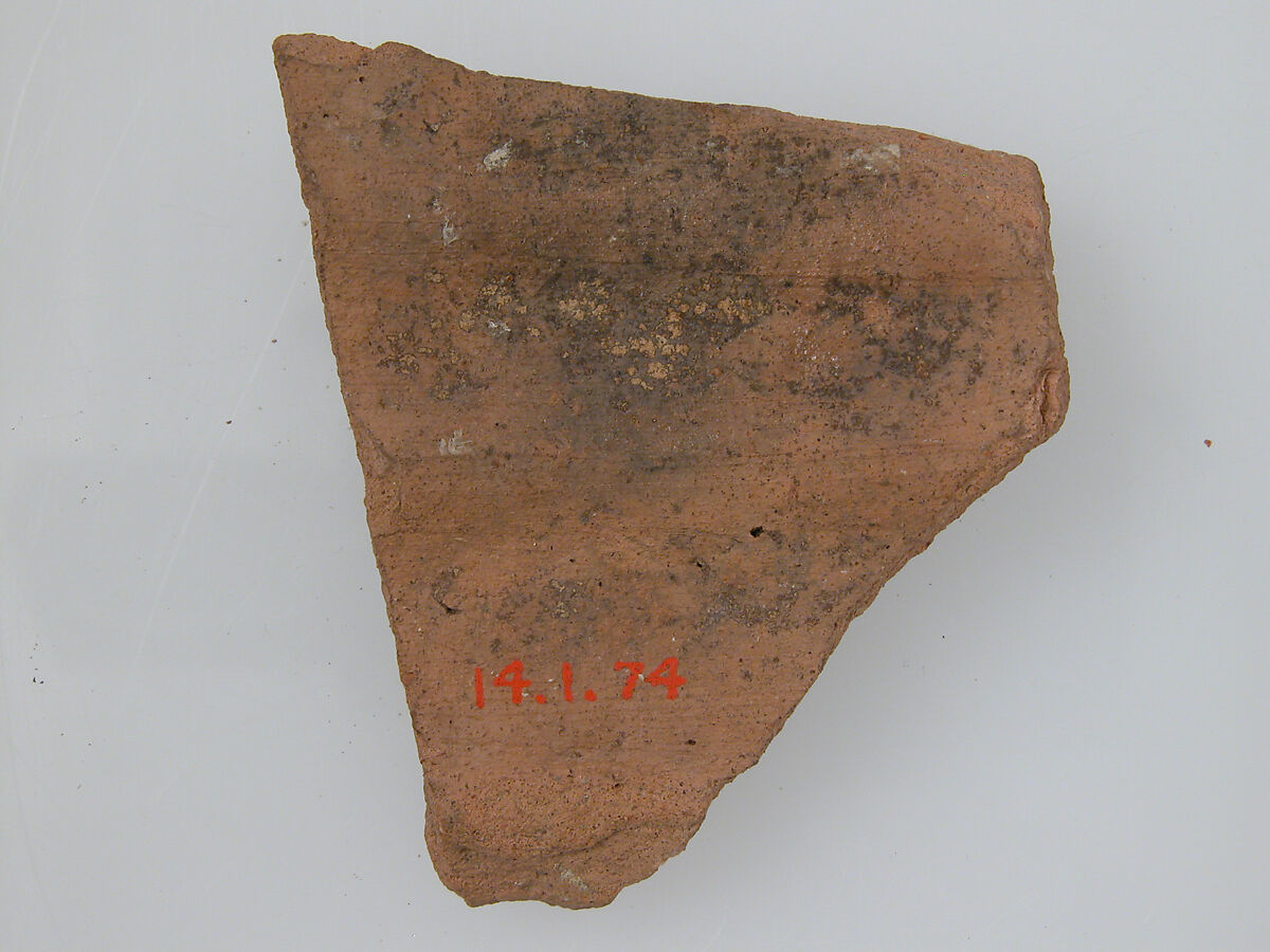 Ostrakon, Pottery fragment with ink inscription, Coptic
