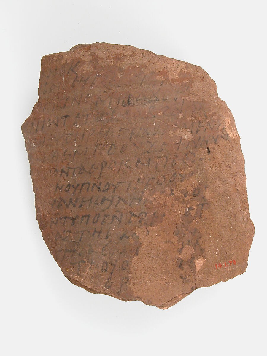 Ostrakon with a Letter from Isaac, Pottery fragment with ink inscription, Coptic 