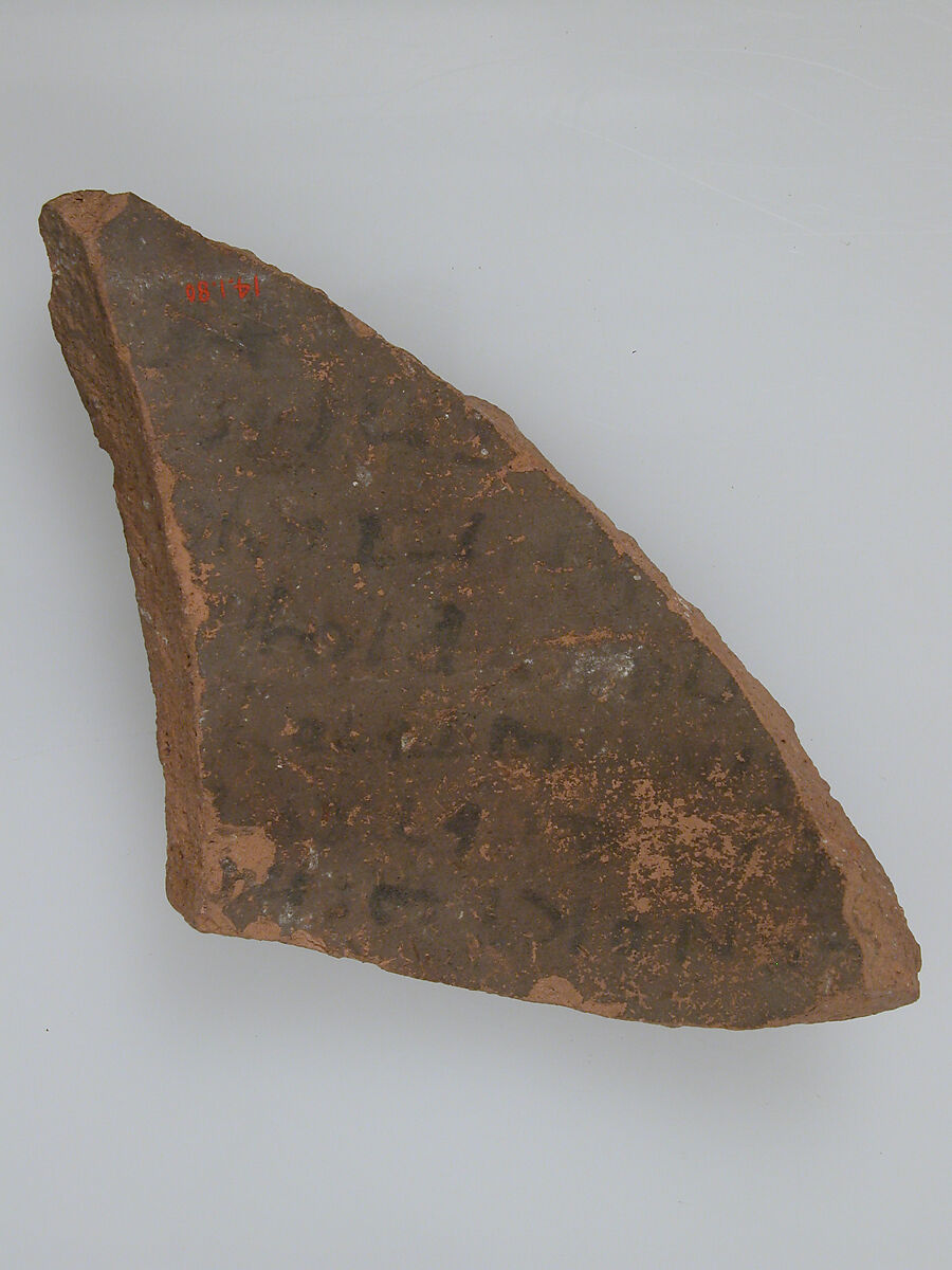 Ostrakon with the Fragments of Two Letter to Apa Cyriacus, Pottery fragment with ink inscription, Coptic