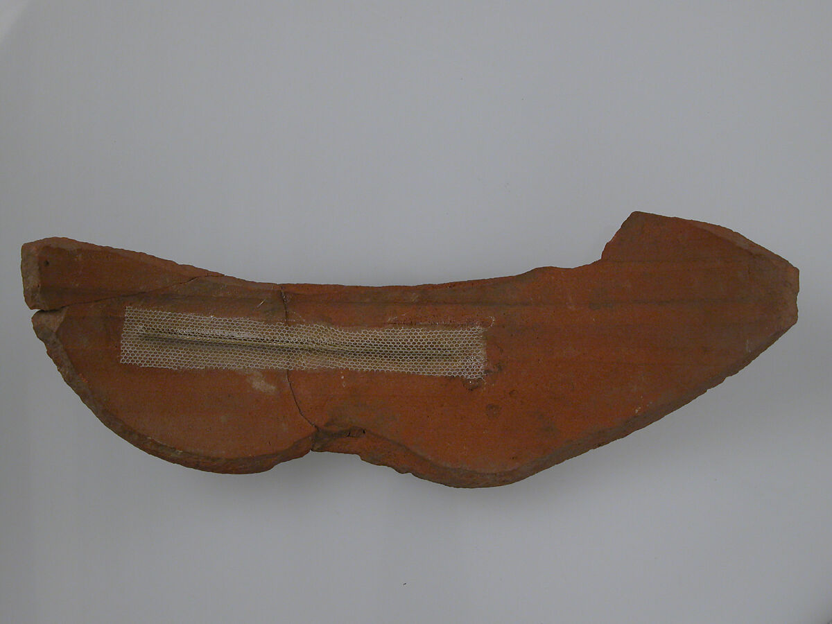 Ostrakon, Pottery fragment with ink inscription, Coptic