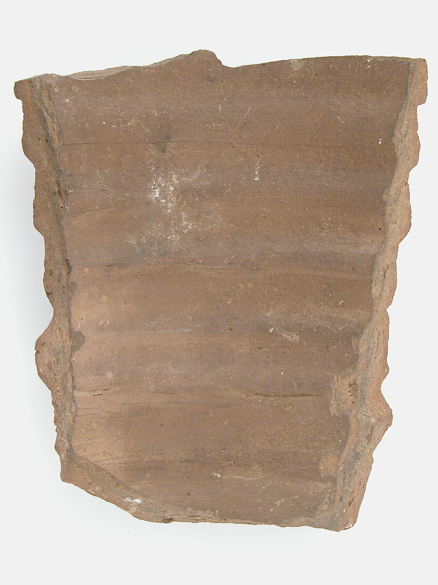 Ostrakon with Biblical Text, Pottery fragment with ink inscription, Coptic