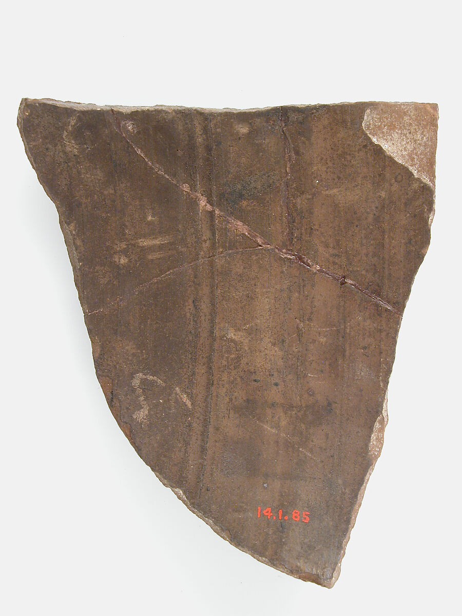 Ostrakon with a Letter from Pesenthius to Epiphanius, Pottery fragment with ink inscription, Coptic