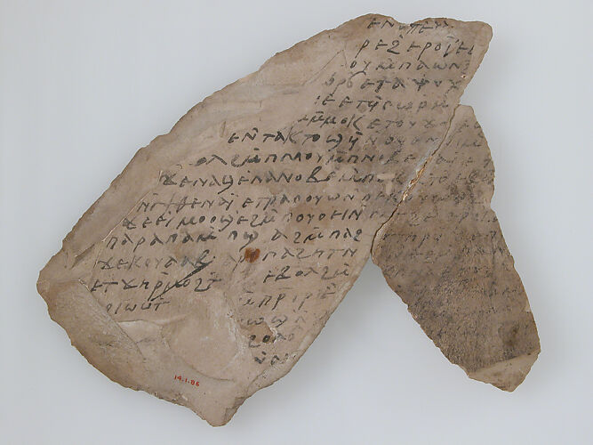 Ostrakon Fragments of a Liturgical Text