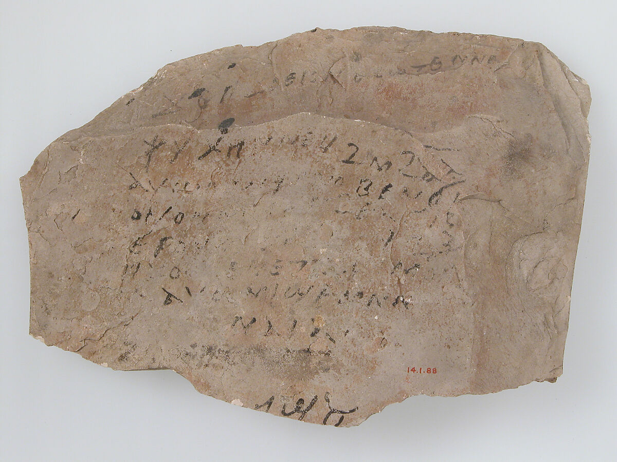 Ostrakon with Biblical Text, Limestone with ink inscription, Coptic 