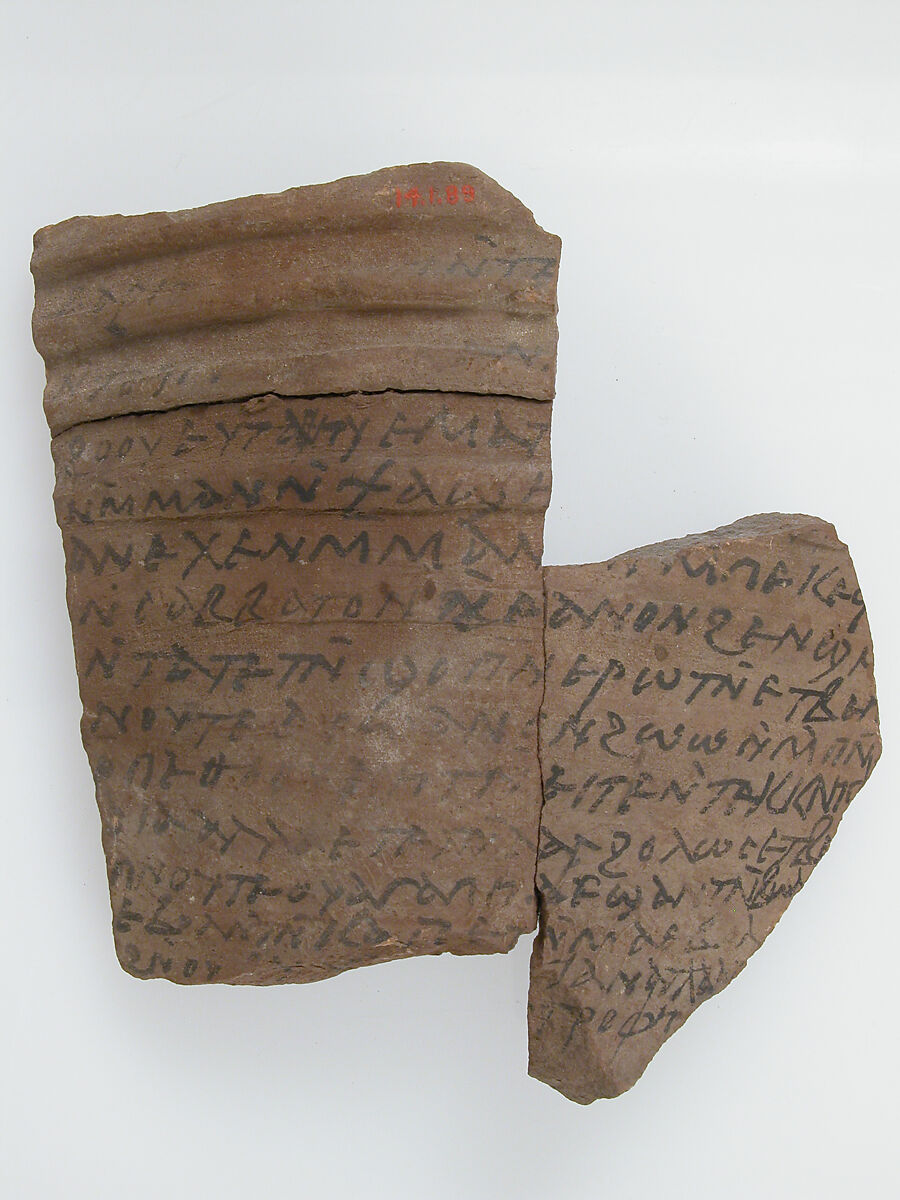 Ostrakon with a Letter, Pottery fragment with ink inscription, Coptic 