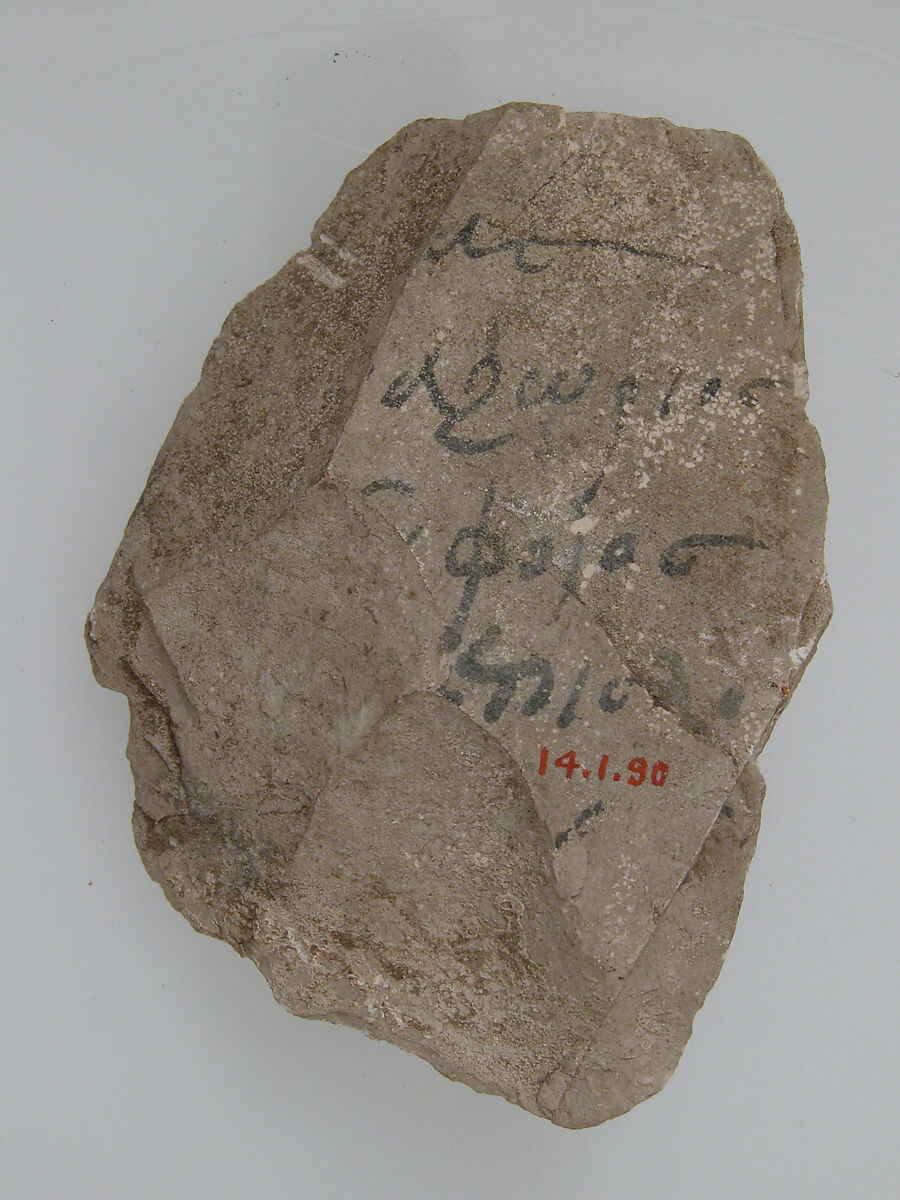 Ostrakon, Limestone with ink inscription, Coptic 