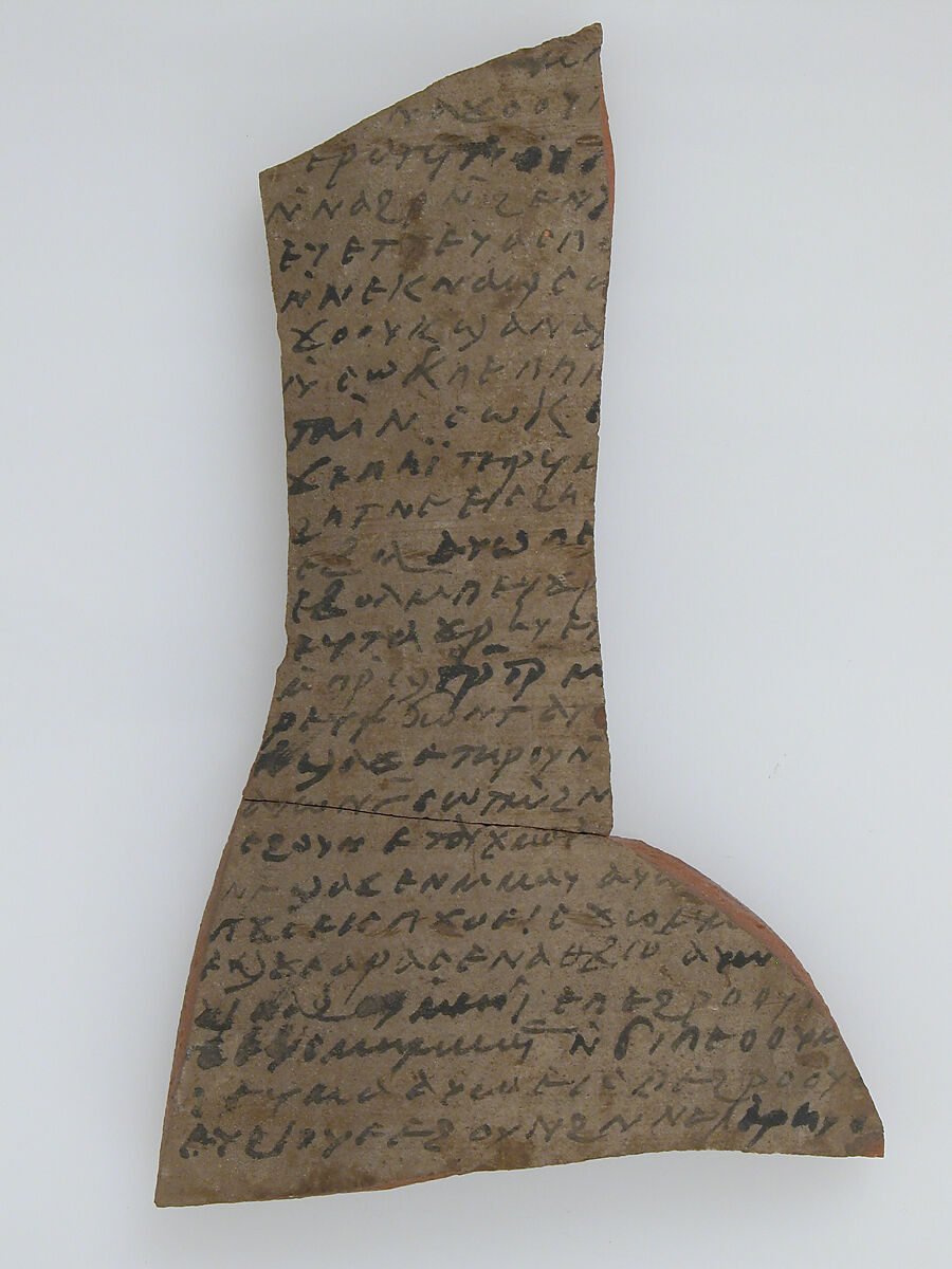 Ostrakon with Biblical Text, Pottery fragment with ink inscription, Coptic 