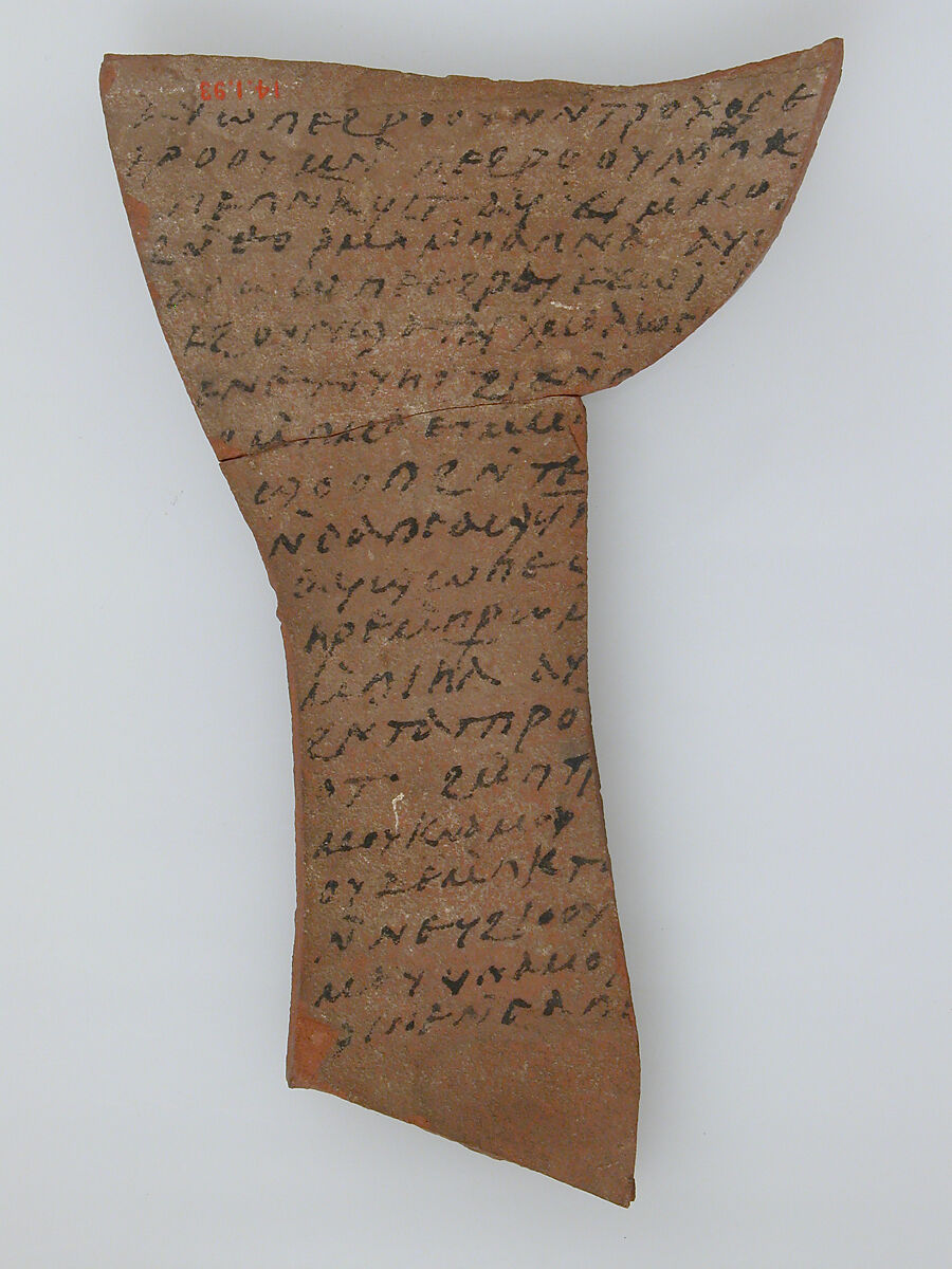 Ostrakon with Biblical Text, Pottery fragment with ink inscription, Coptic