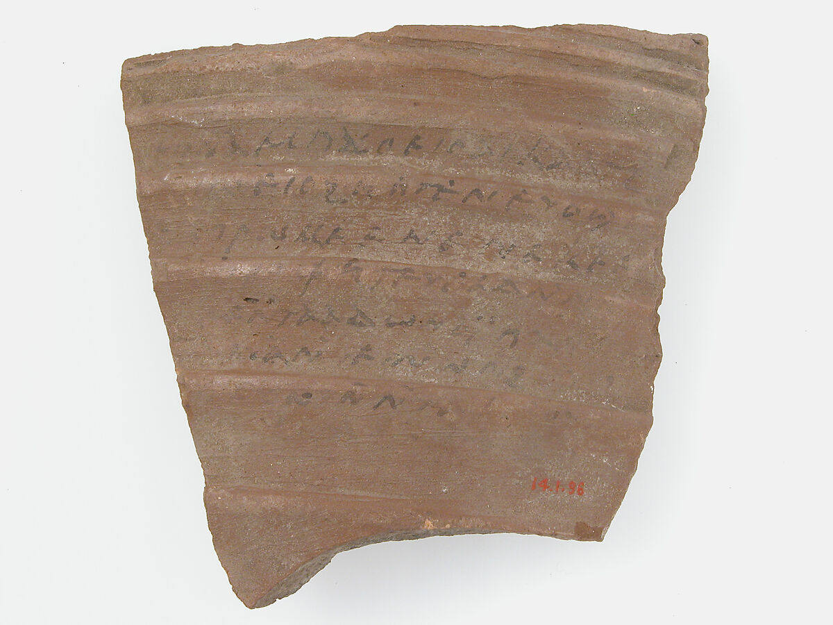 Ostrakon with a Biblical Text, Pottery fragment with ink inscription, Coptic 