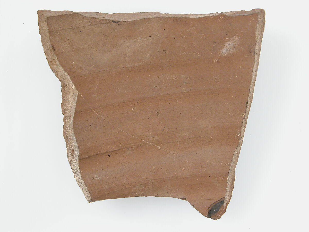 Ostrakon with a Biblical Text, Pottery fragment with ink inscription, Coptic