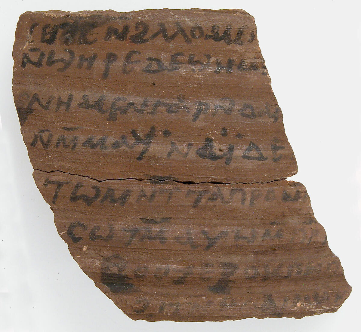 Ostrakon, Pottery fragment with ink inscription, Coptic 