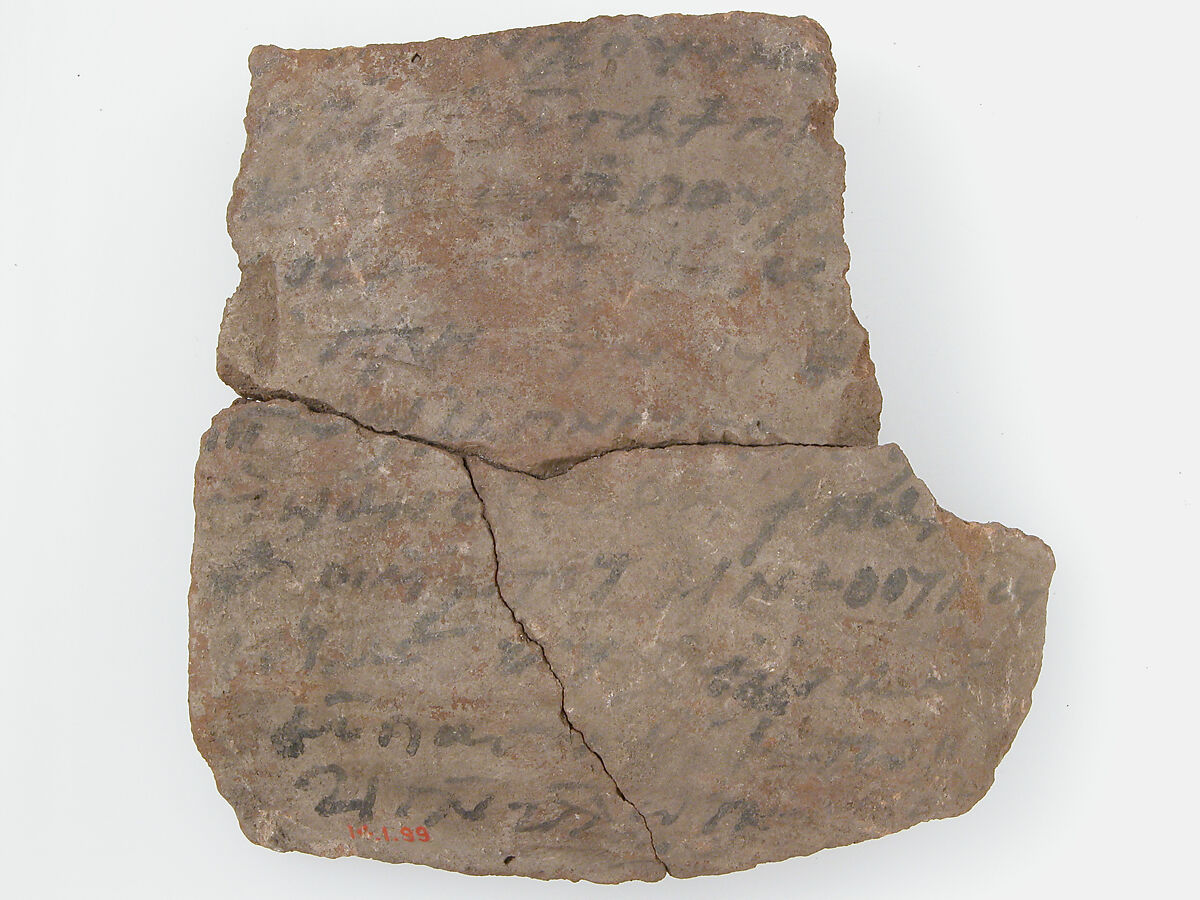 Ostrakon, Pottery fragment with ink inscription, Coptic 