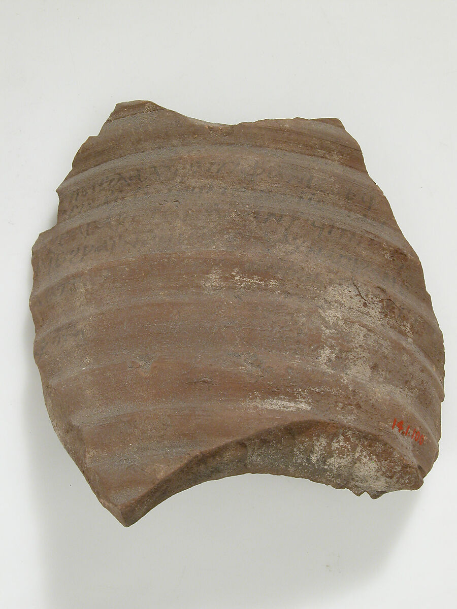 Ostrakon with a Letter from Epiphanius to Andrew, Pottery fragment with ink inscription, Coptic 