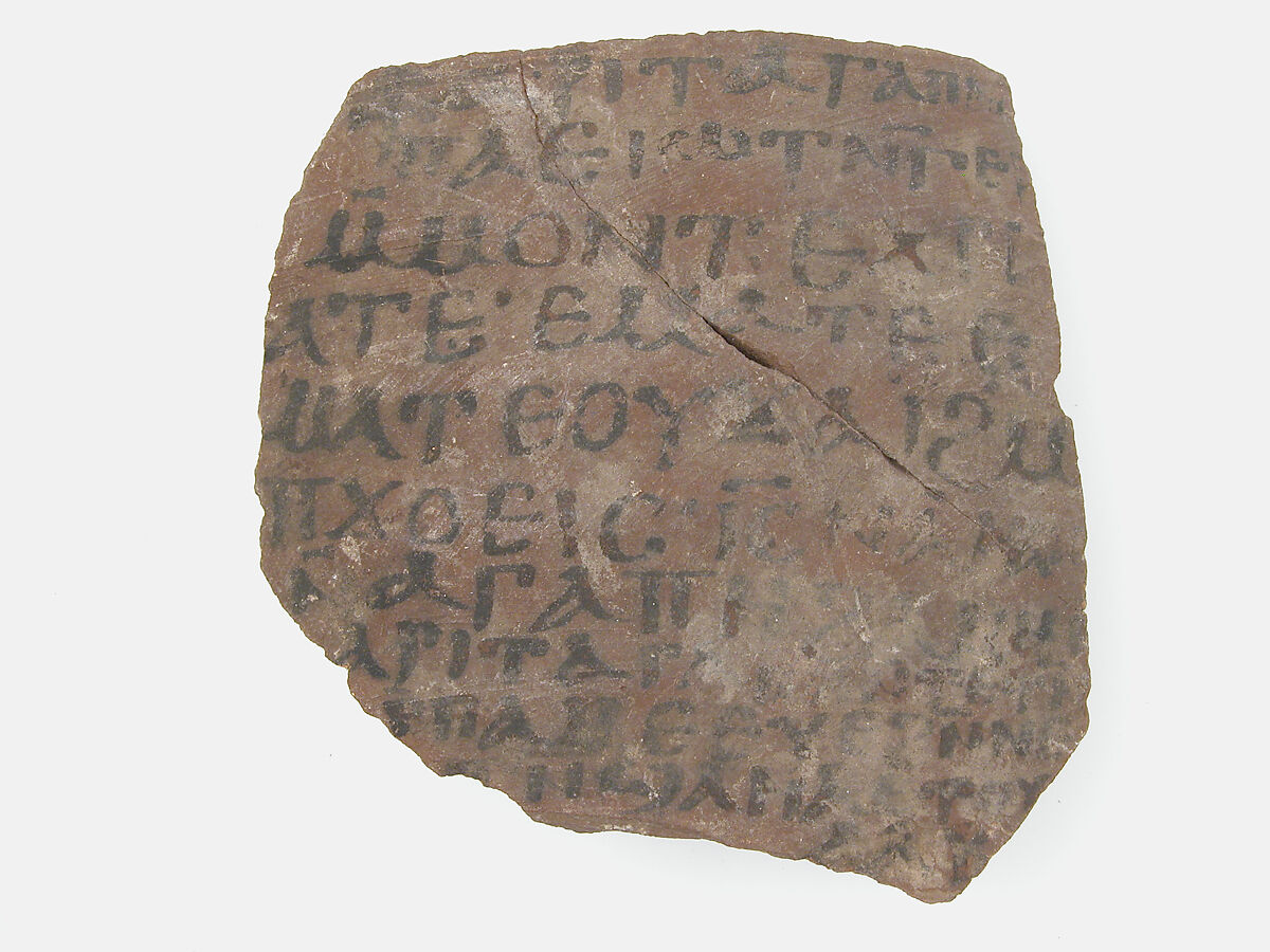 Ostrakon, Pottery fragment with ink inscription, Coptic 