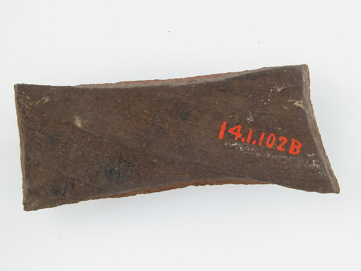 Ostrakon with a Letter from John, Pottery fragments with ink inscription, Coptic