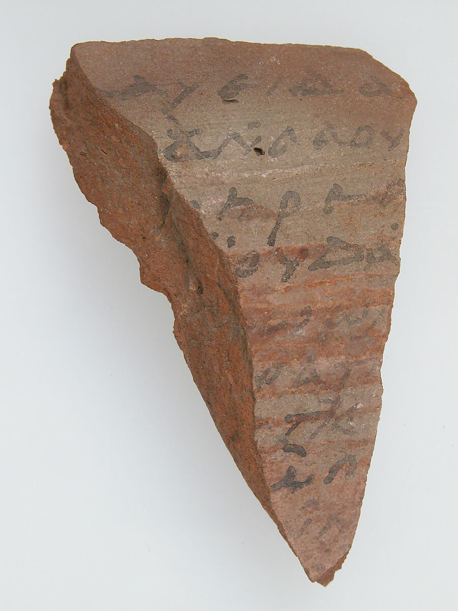 Ostrakon with Biblical Text, Pottery fragment with ink inscription, Coptic 