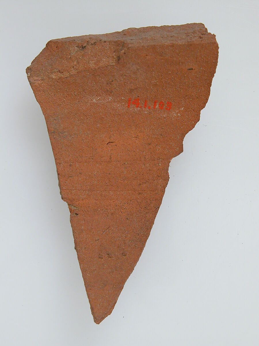 Ostrakon with Biblical Text, Pottery fragment with ink inscription, Coptic