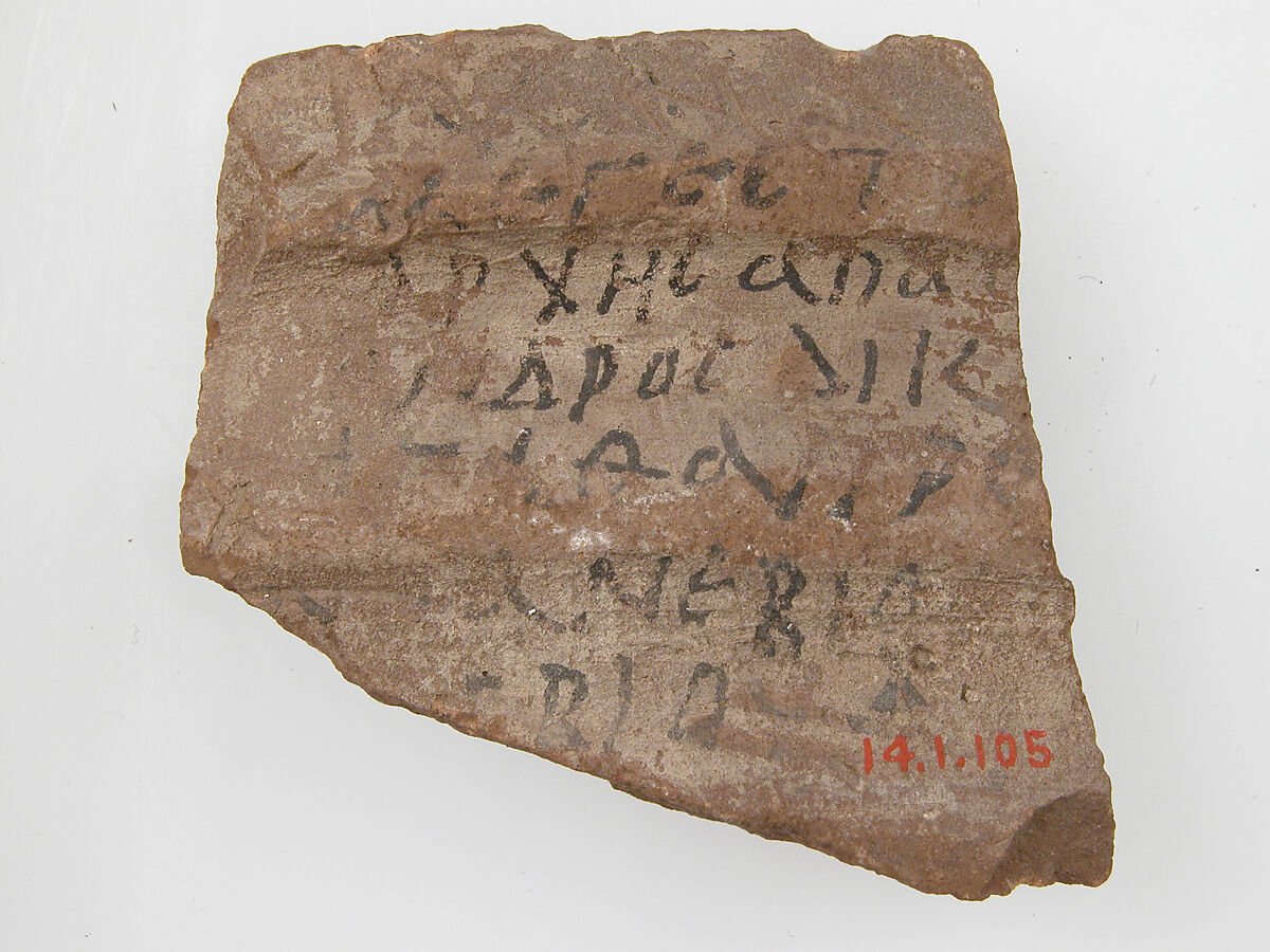 Ostrakon, Pottery fragment with ink inscription, Coptic 