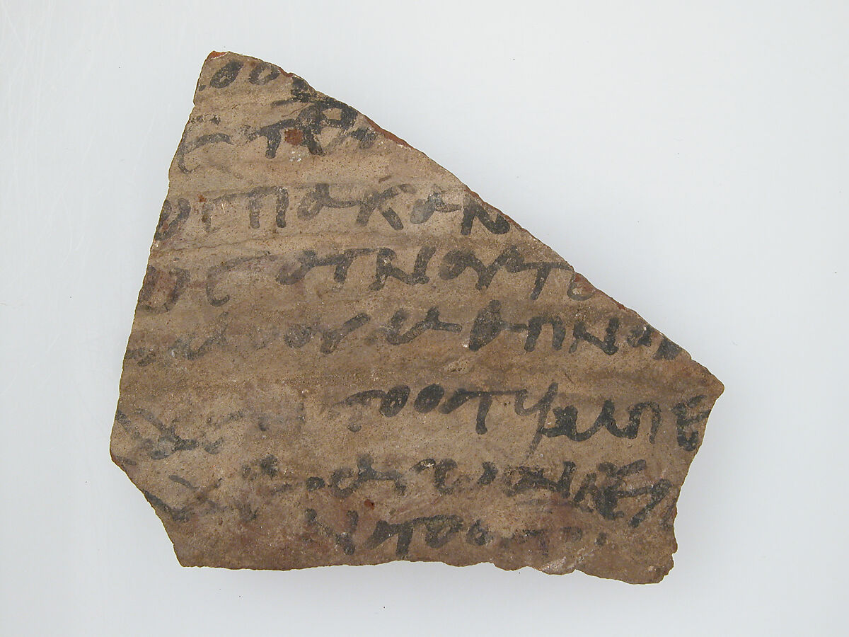 Ostrakon with a Letter to Epiphanius from His Mother, Pottery fragments with ink inscription, Coptic