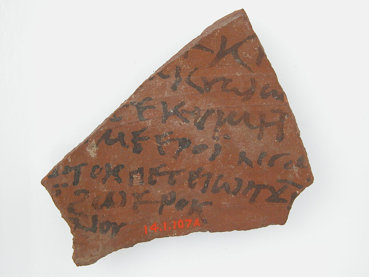 Ostrakon with a Letter to Epiphanius from His Mother, Pottery fragments with ink inscription, Coptic
