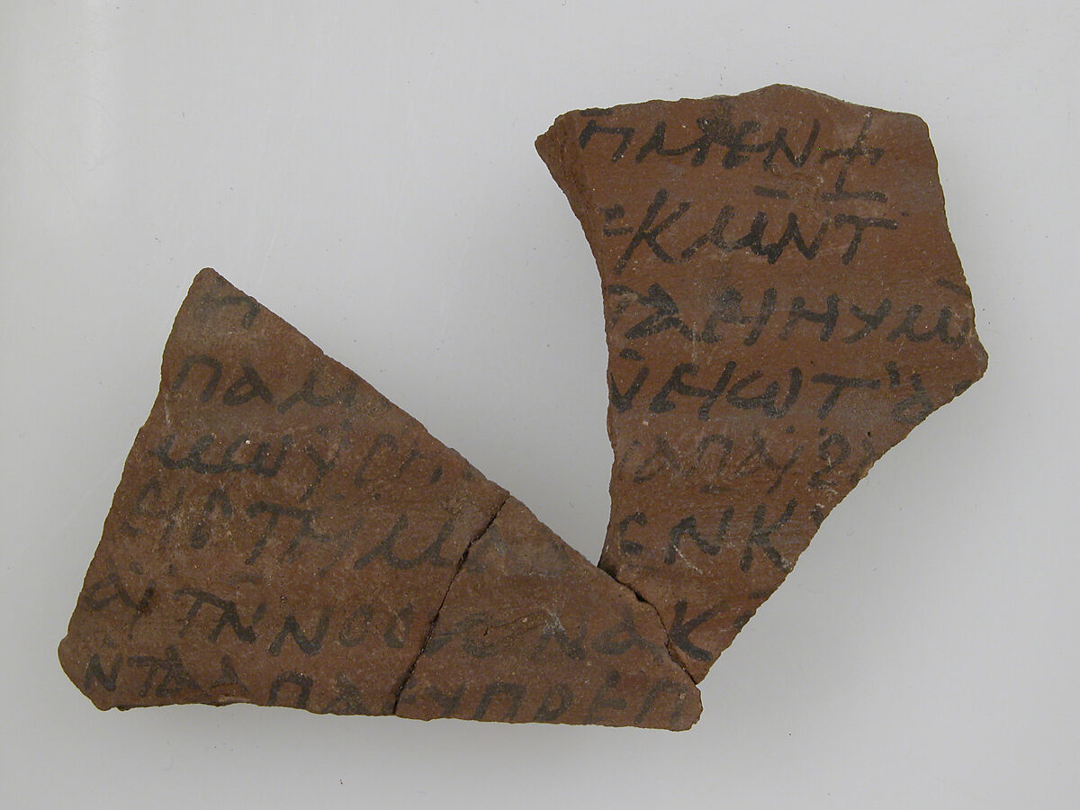 Ostrakon with a Letter, Pottery fragment with ink inscription, Coptic 