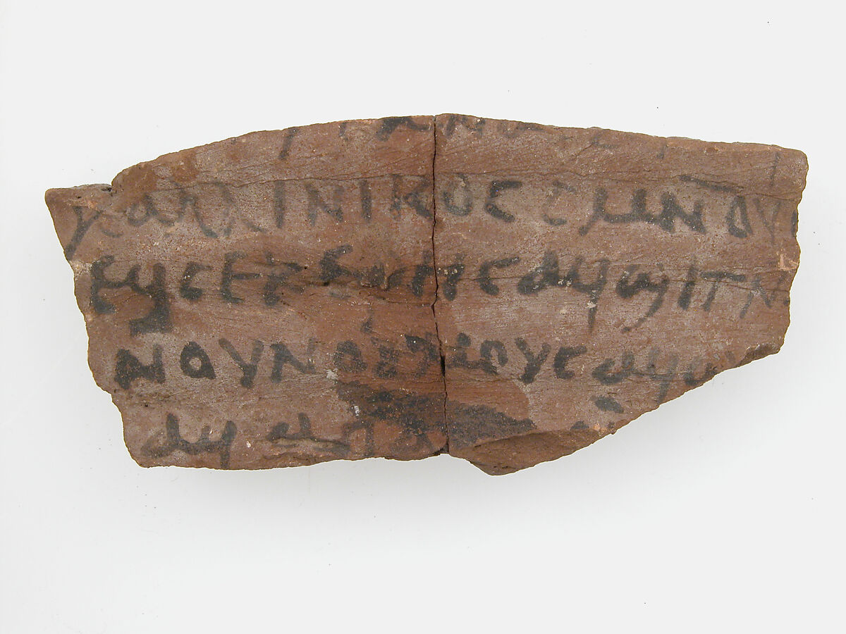 Ostrakon with a Letter, Pottery fragment with ink inscription, Coptic 