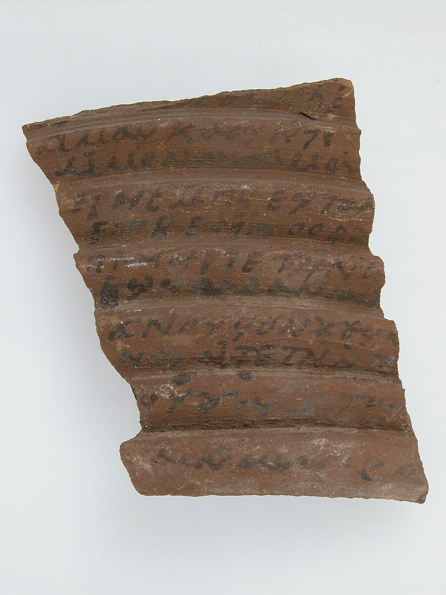 Ostrakon, Pottery fragment with ink inscription, Coptic 