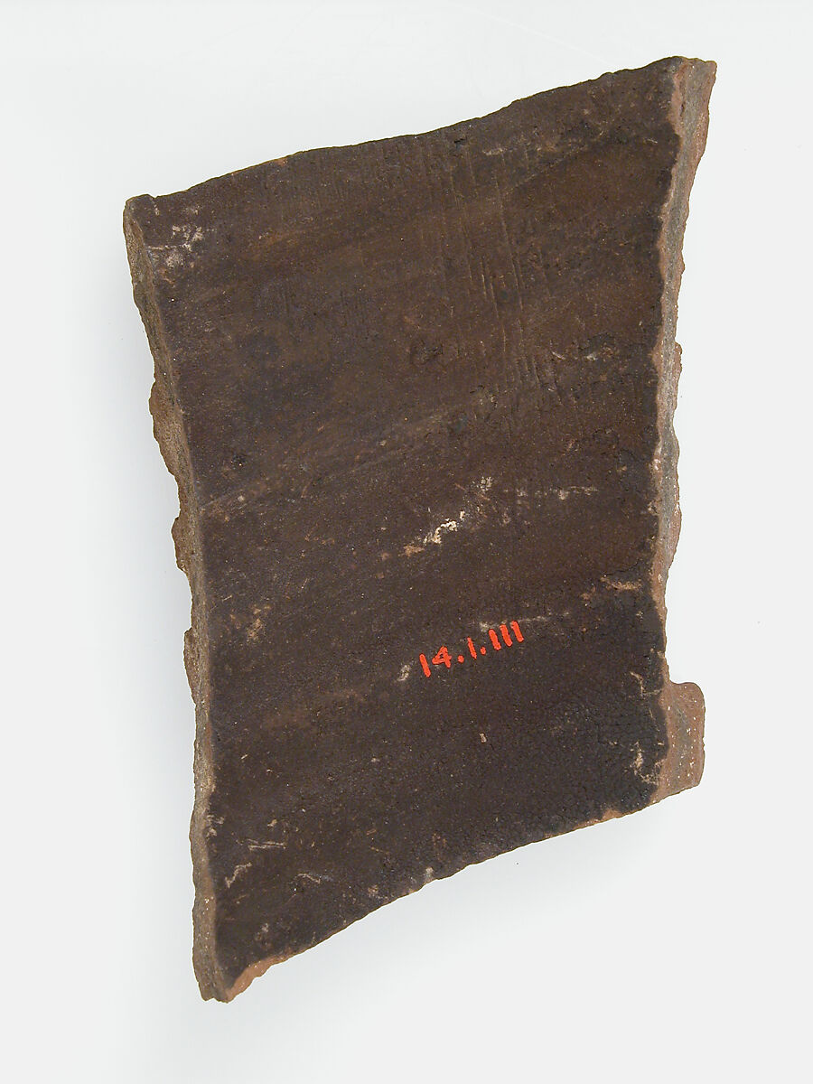 Ostrakon, Pottery fragment with ink inscription, Coptic