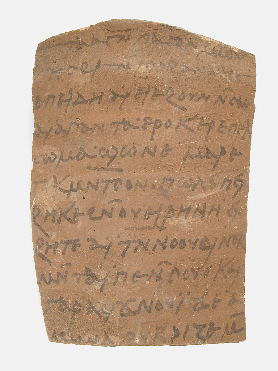 Ostrakon with a Letter from John to Moses, Pottery fragment with ink inscription, Coptic 