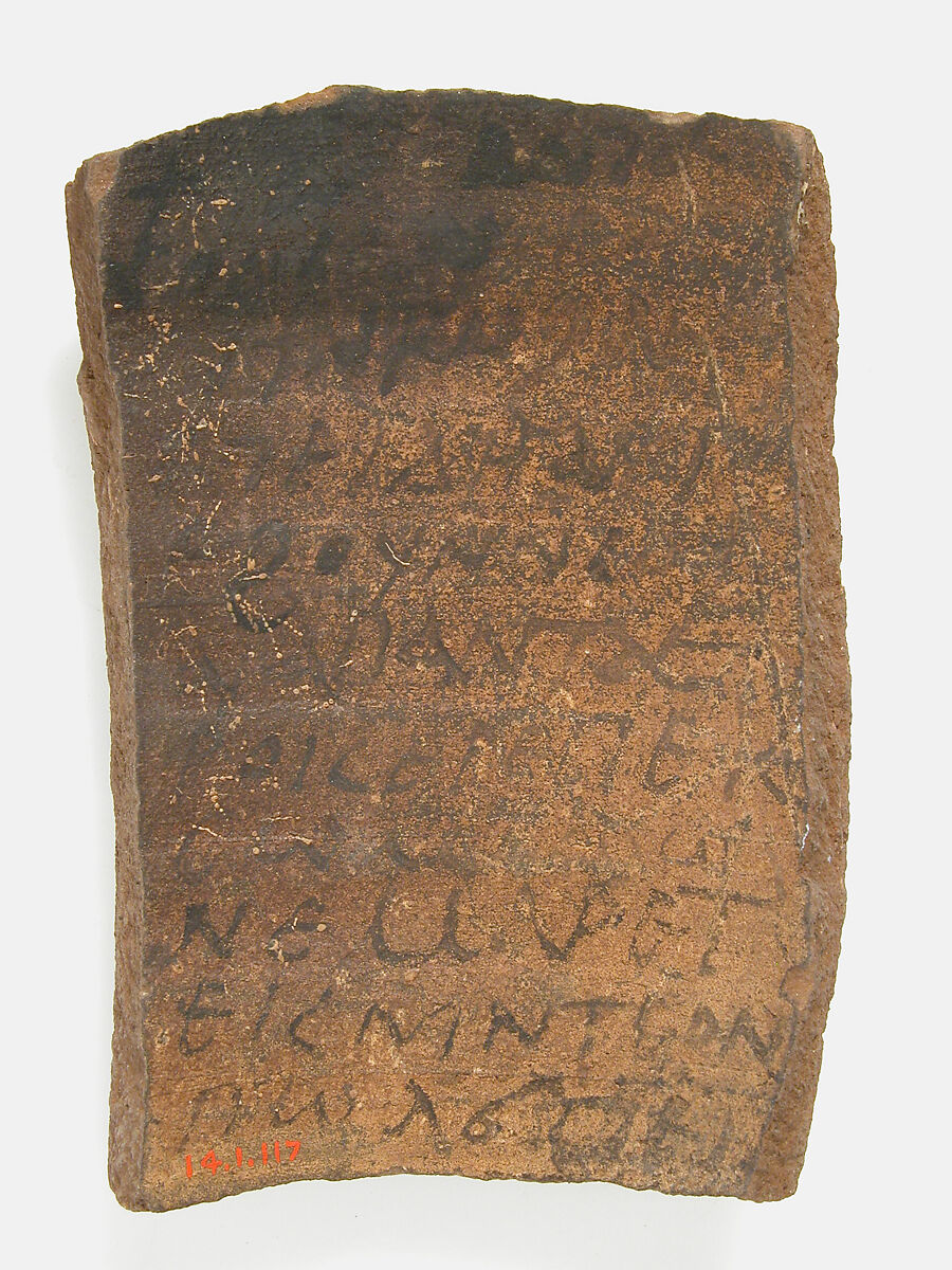 Ostrakon with a Letter from John to Moses, Pottery fragment with ink inscription, Coptic
