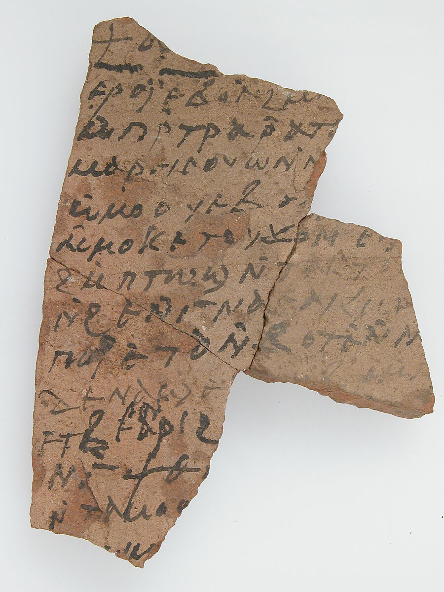Ostrakon with Liturgical Text, Pottery fragment with ink inscription, Coptic 