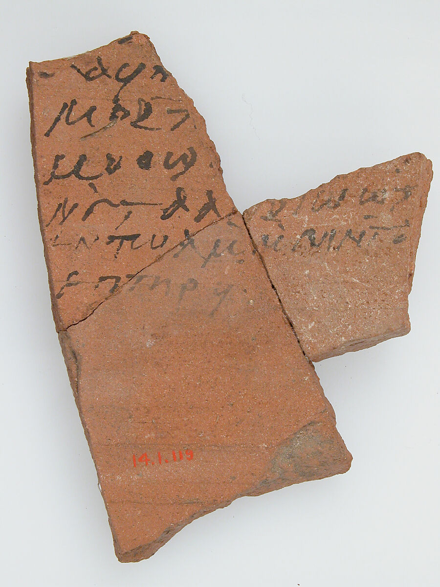 Ostrakon with Liturgical Text, Pottery fragment with ink inscription, Coptic