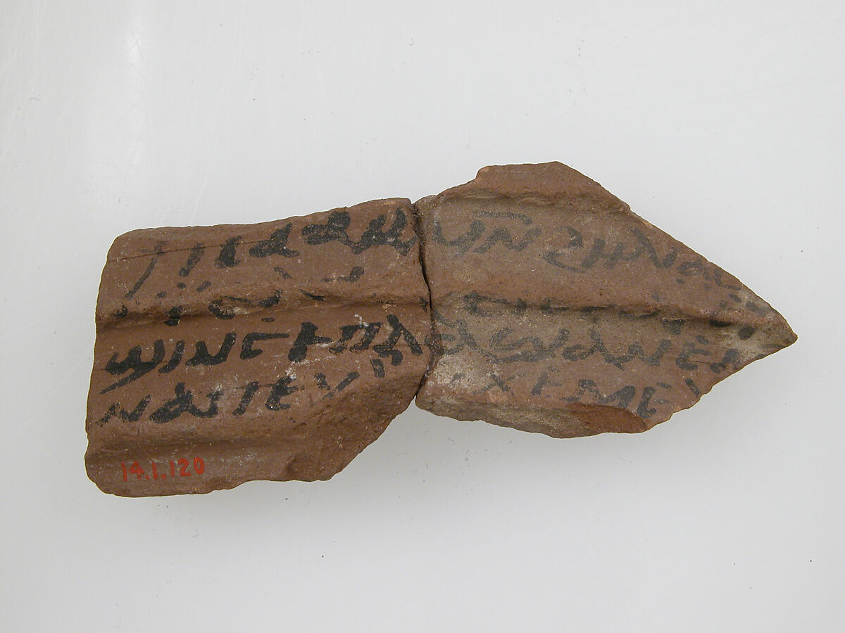 Ostrakon with a Letter from Isaac and Elias to Lashane of Jeme, Pottery fragment with ink inscription, Coptic 