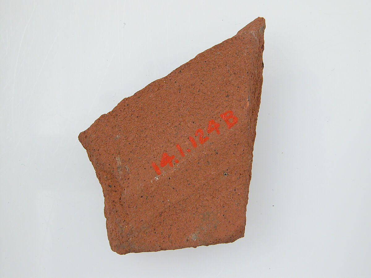 Ostrakon with Biblical Text, Pottery fragments with ink inscription, Coptic