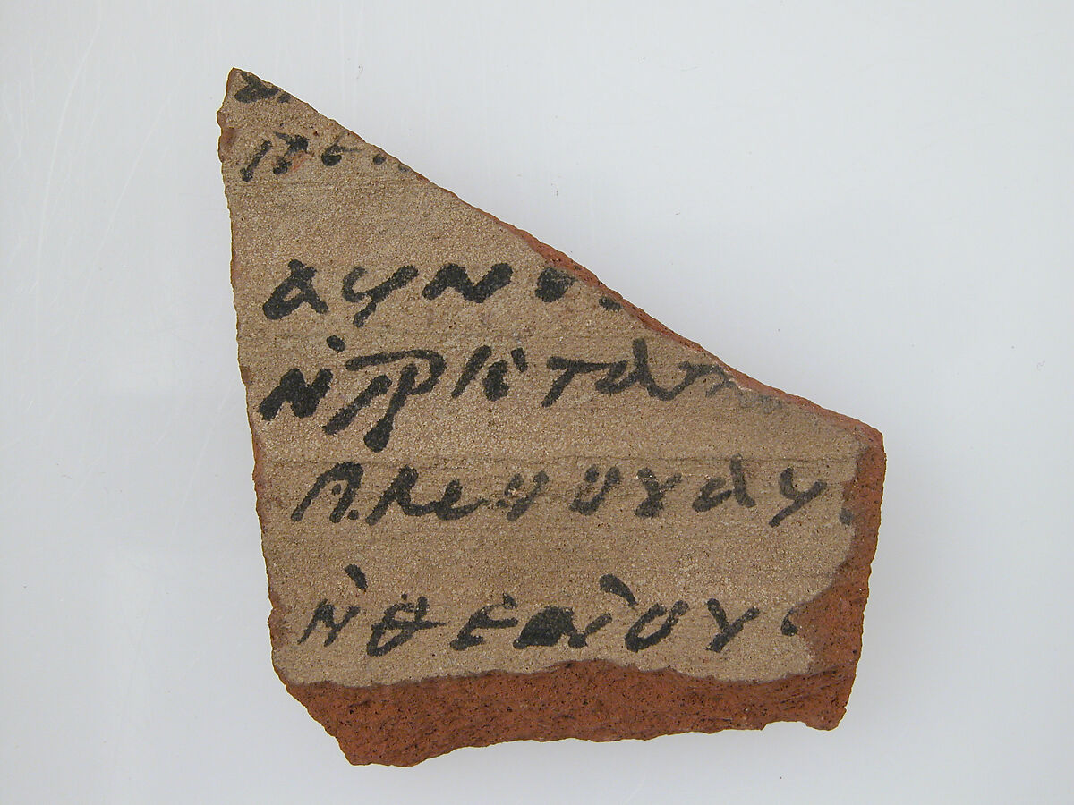 Ostrakon with Biblical Text, Pottery fragments with ink inscription, Coptic