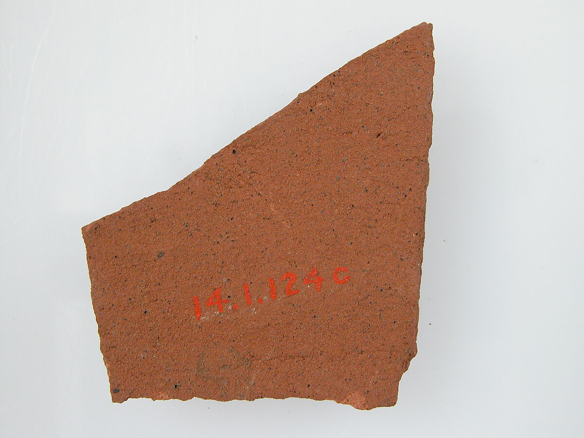 Ostrakon with Biblical Text, Pottery fragments with ink inscription, Coptic