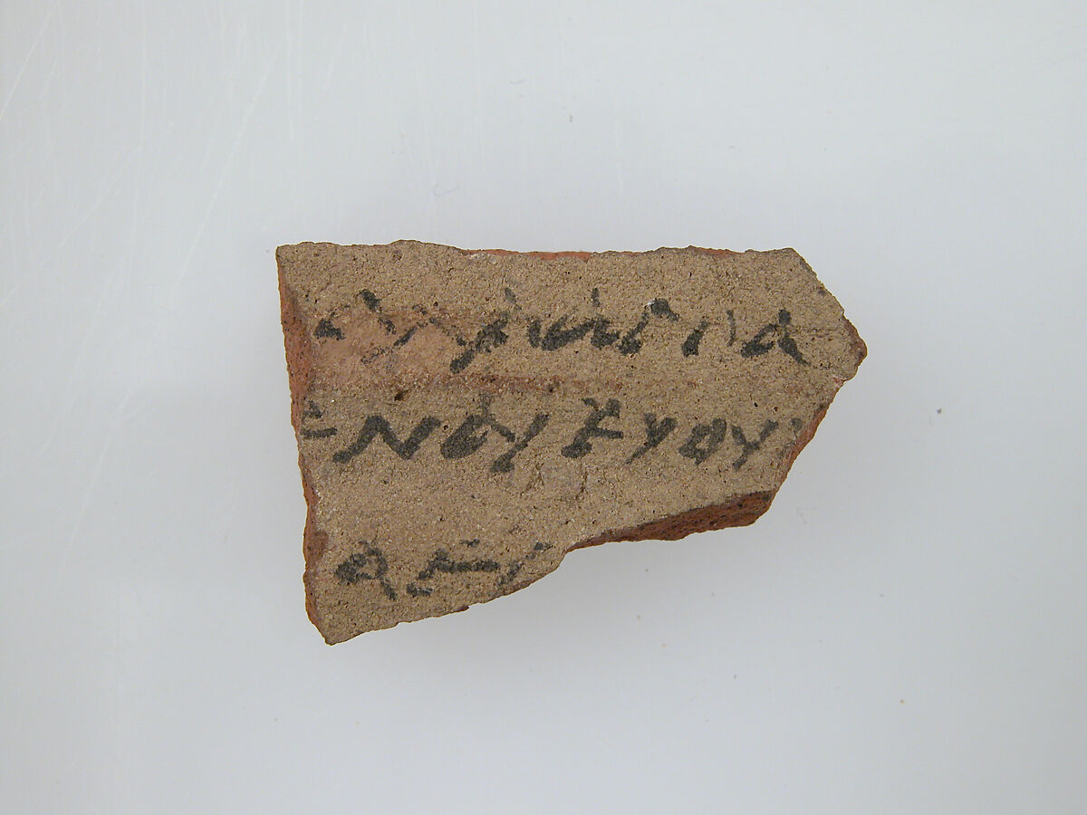 Ostrakon with Biblical Text, Pottery fragments with ink inscription, Coptic