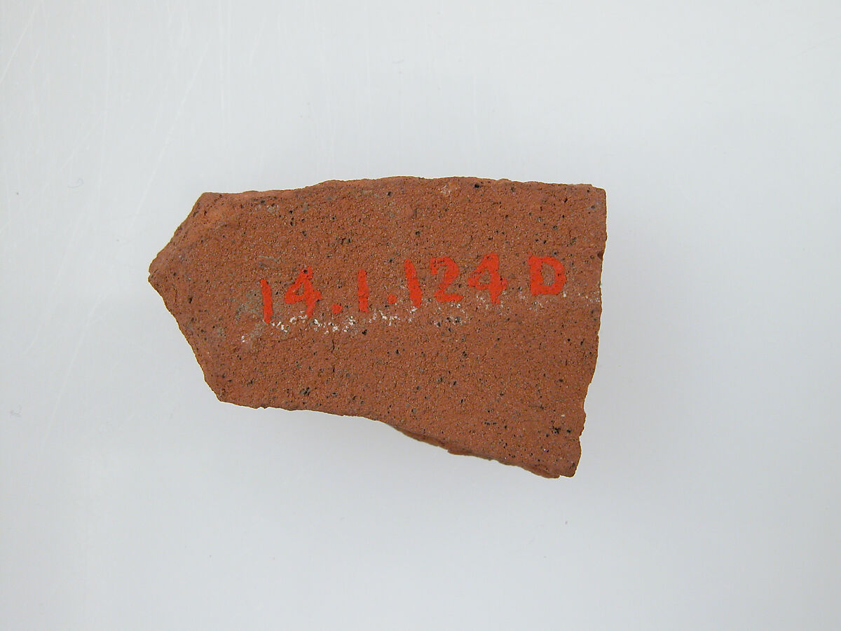 Ostrakon with Biblical Text, Pottery fragments with ink inscription, Coptic