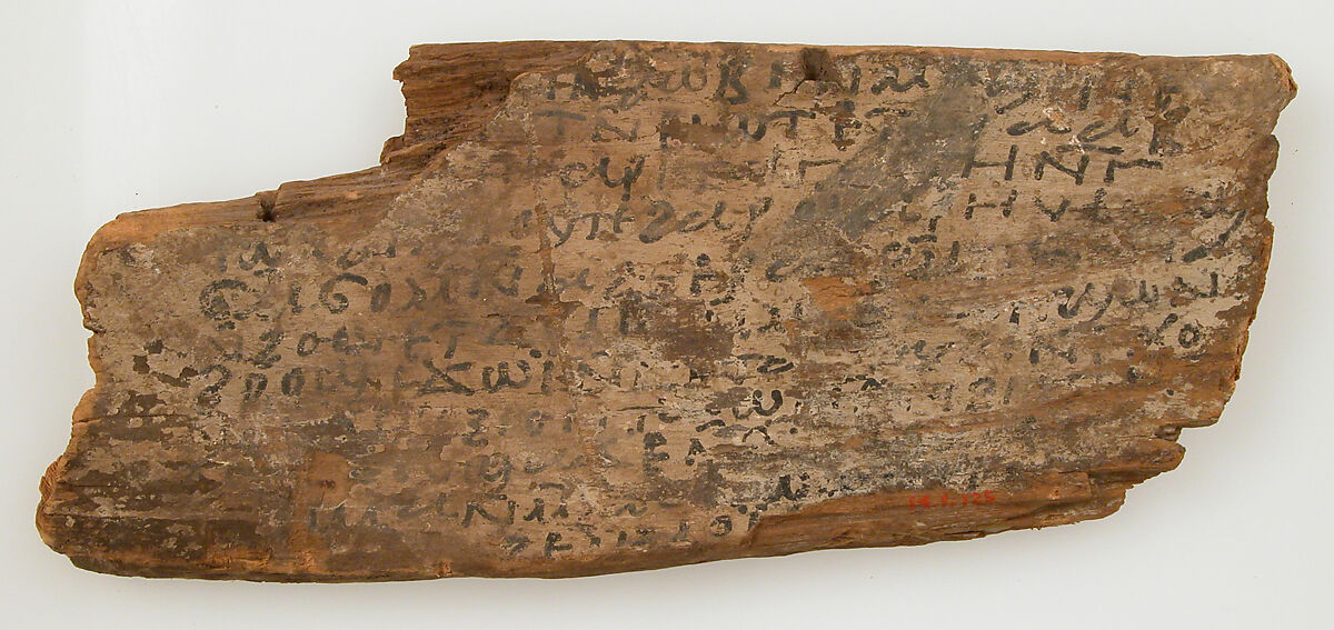 Ostrakon, Wood with ink inscription, Coptic 