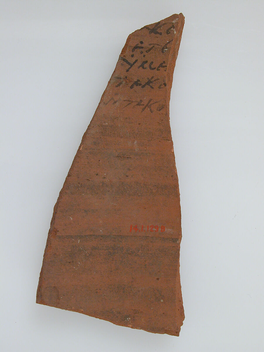Ostrakon with Biblical Text Concordance, Pottery fragments with ink inscription, Coptic